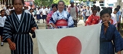 P1150738bindn.jpg